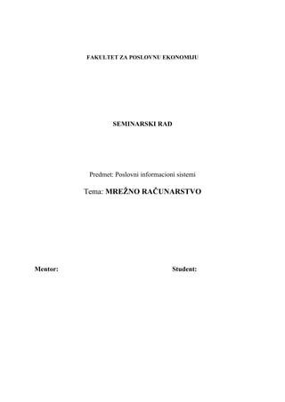 Mrežno računarstvo