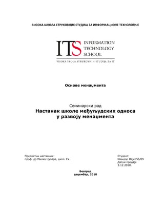 Nastanak škole međuljudskih odnosa u razvoju menadžmenta