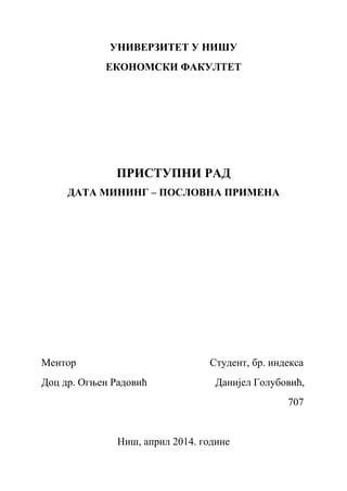 Data Mining – Poslovna primena