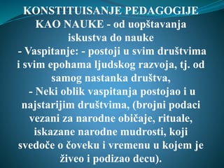 Konstituisanje pedagogije