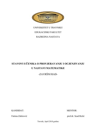 Sistem informacija za upravljanje marketingom