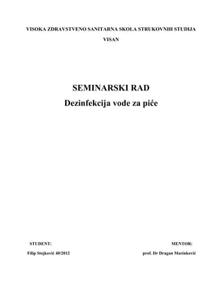 Dezinfekcija vode za pice