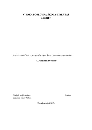 Studija slučaja Manchester United