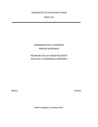 Inflacija u savremenoj ekonomiiji