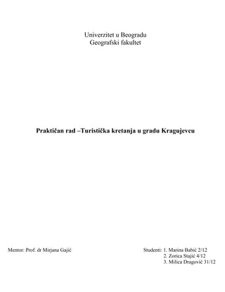 Turistička kretanja u gradu Kragujevcu