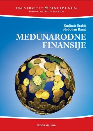 Međunarodne finansije