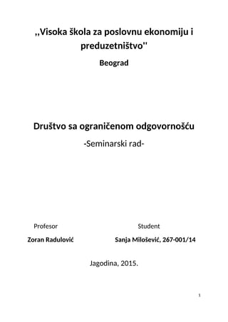 Drustvo sa ogranicenom odgovornoscu