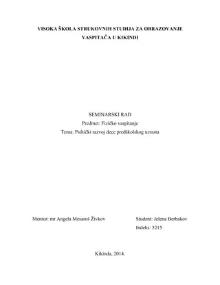 Psihički razvoj dece predškolskog uzrasta