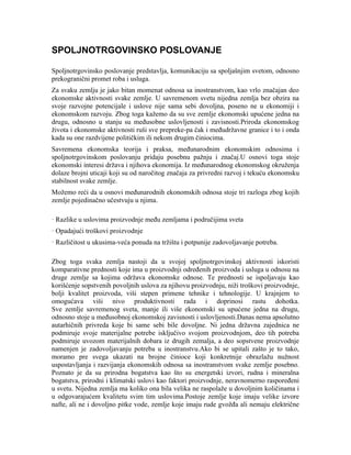 Spoljnotrgovinsko poslovanje: analiza instrumenata i zavisnosti