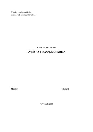 Svetska finansijska kriza