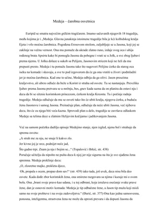 Medeja – čarobna osvetnica