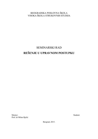 Rešenje u upravnom postupku