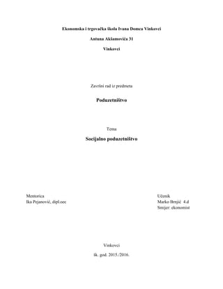 Socijalno poduzetništvo