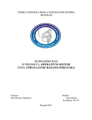 Upravljanje bazama podataka