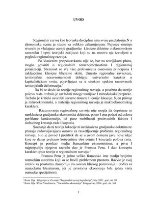 Osnovne ideje i eleenti teorije polova sveta