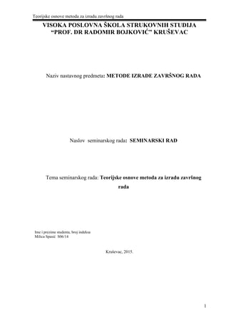 Teorijske osnove metoda za izradu završnog rada