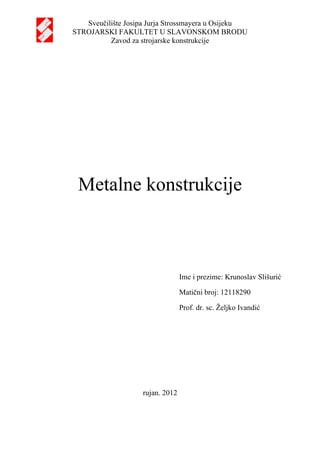 Metalne konstrukcije