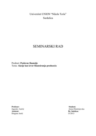 Akcije kao izvor finansiranja preduzeća