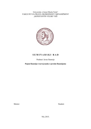 Pojam finansija i razvoj nauke o javnim finansijama