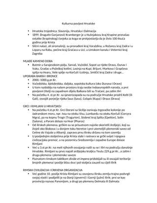 Kulturna povijest Hrvatske