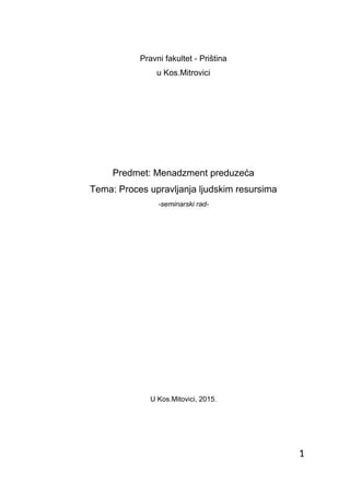 Proces upravljanja ljudskim resursima