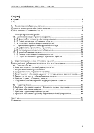 Značaj i potreba osnovnog obrazovanja odraslih