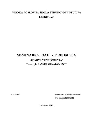 Japanski menadžment
