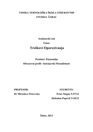 Troskovi oporezivanja