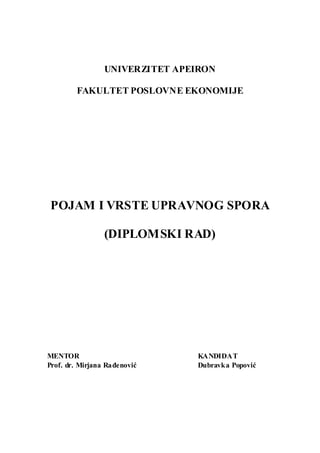 Pojam i vrste upravnog spora