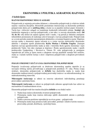 Ekonomika i politika agrarnog razvoja