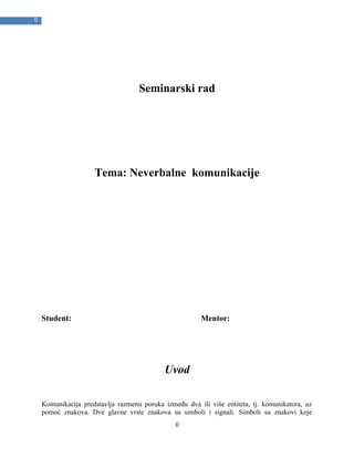 Neverbalne komunikacije