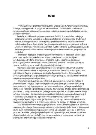 Žalba u prekršajnom postupku u Republici Srpskoj