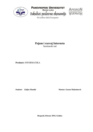 Pojam i razvoj Interneta