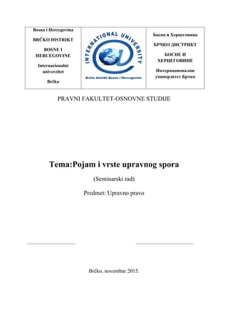 Pojam i vrste upravnog spora