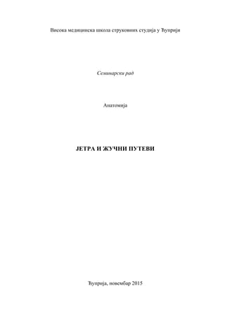 Jetra i žučni putevi