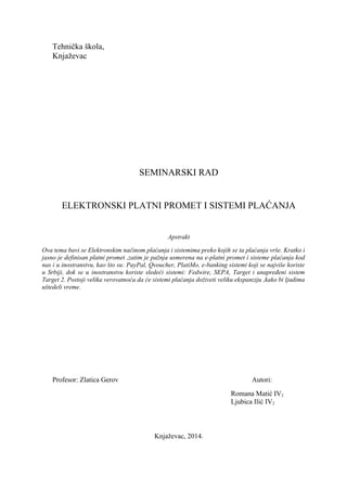 Elektronski platni promet i sistemi plaćanja