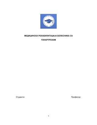 Rehabilitacija bolesnika sa gonartrozom