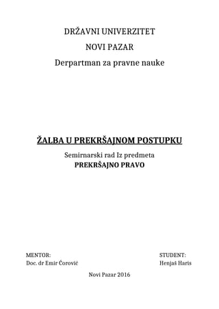 Zalba u prekršajnom postupku Republike Srbije