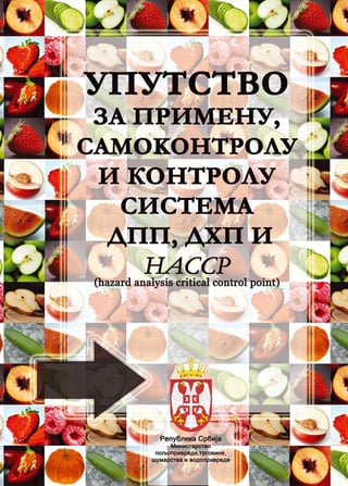 Uputstvo za primenu, samokontrolu i kontrolu sistema DPP, DHP i HACCP