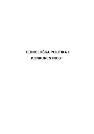 Tehnoloska politika i konkurentnost