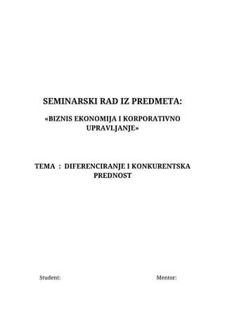 Diferenciranje i konkurentska prednost