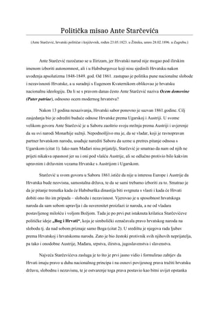 Politička misao Ante Starčevića