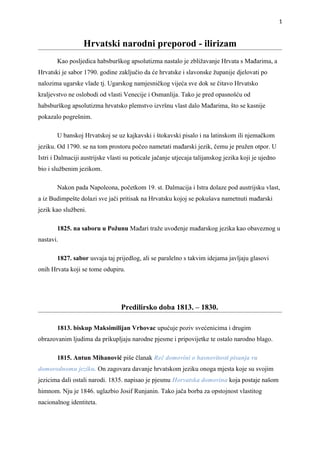 Hrvatski narodni preporod – ilirizam