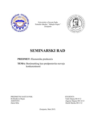 Benčmarking kao predpostavka razvoja konkurentnosti