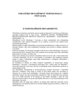 Strateški menadžment tehnologija i inovacija