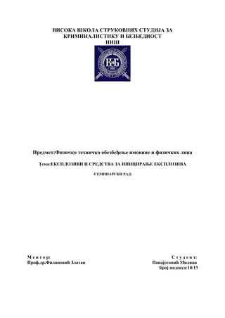 Eksplozivi i sredstva za iniciranje eksploziv