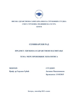 Mere prevencije hepatitisa