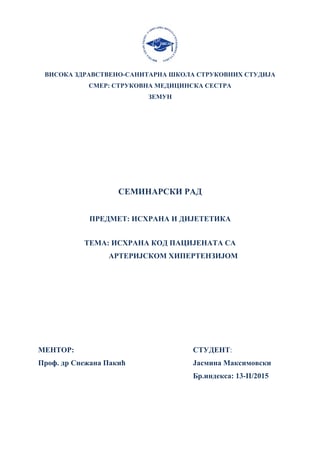 Ishrana kod pacijenata sa arterijskom hipertenzijom