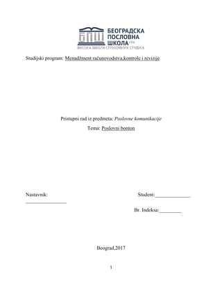 Poslovne komunikacije