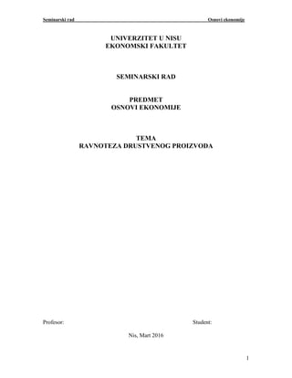 Ravnoteza drustvenog prizvoda